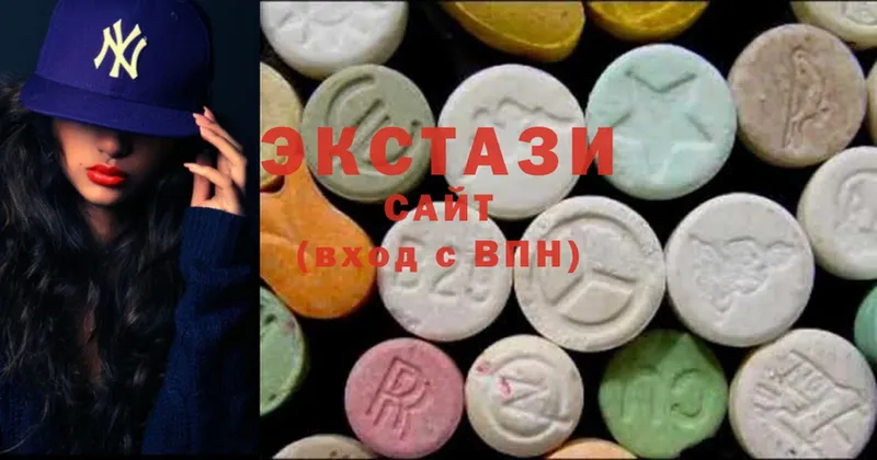 сайты даркнета телеграм  Олёкминск  Ecstasy 99% 