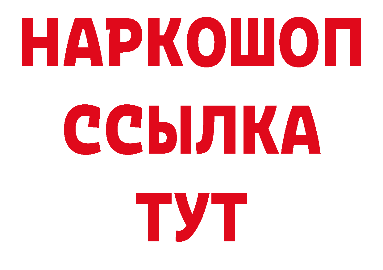 Конопля VHQ как войти нарко площадка кракен Олёкминск